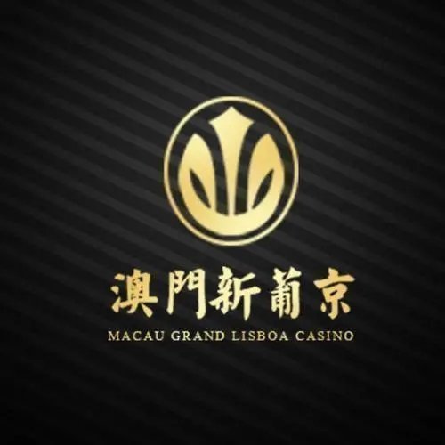 新葡澳京app手游版本