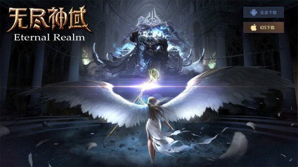和无尽神域相同暗黑风格的游戏推荐   